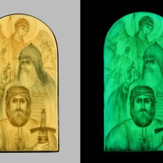 Разбуди спящих Светопись